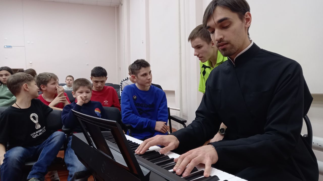 концерт-лекция